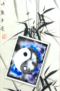 YinYang_frame